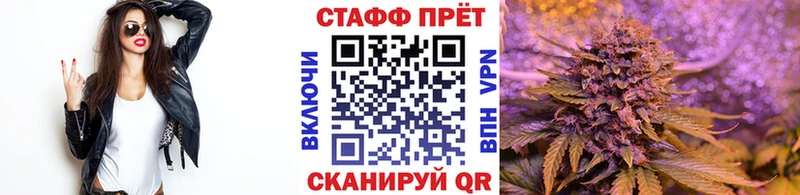Сколько стоит Верхотурье Бошки Шишки Псилоцибиновые грибы Бутират Cocaine Амфетамин ГАШИШ