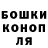 Кетамин VHQ Sergey Tatyanenko