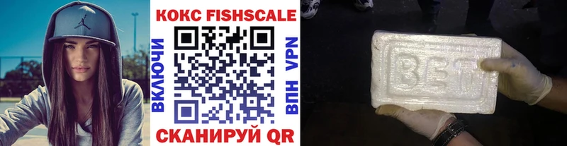 Cocaine 97%  Верхотурье 