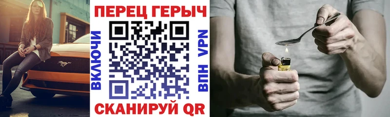 ГЕРОИН афганец  Верхотурье 