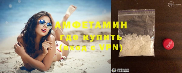 дмт Беломорск