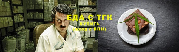 mix Богданович