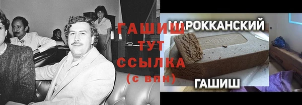 дмт Беломорск