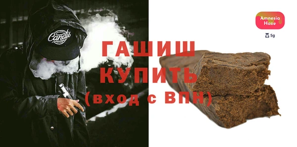 кокаин VHQ Всеволожск