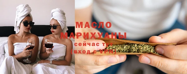 mix Богданович