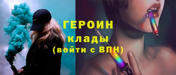 mix Богданович