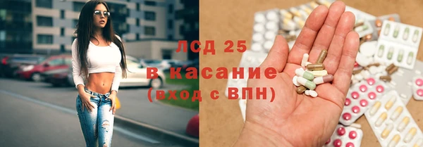 наркотики Белоозёрский