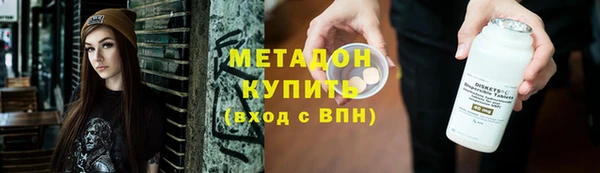 mix Богданович
