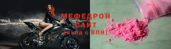 наркотики Белоозёрский