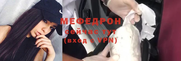 mix Богданович