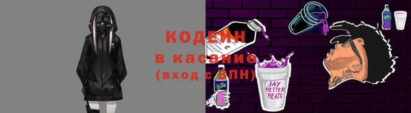 дмт Беломорск
