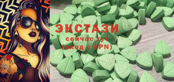 mix Богданович
