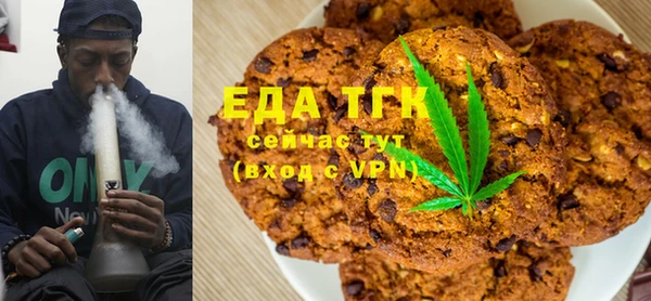 наркотики Белоозёрский