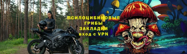 mix Богданович