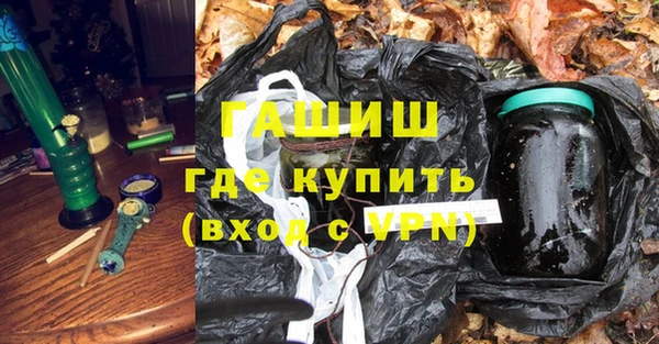 наркотики Белоозёрский