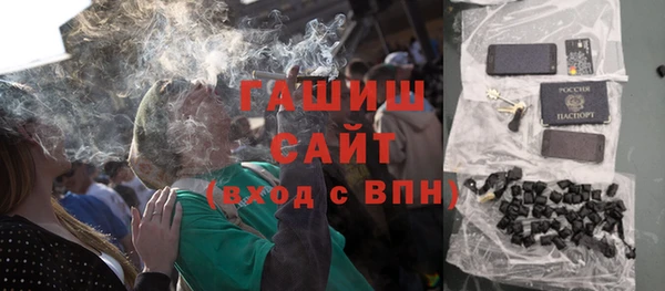 наркотики Белоозёрский