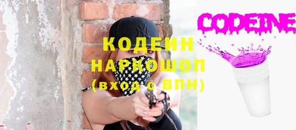 круглые Вуктыл