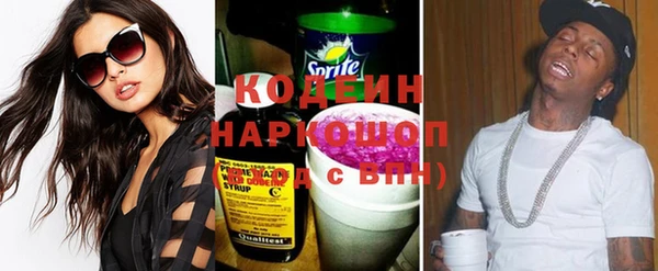 MDMA Premium VHQ Богородицк