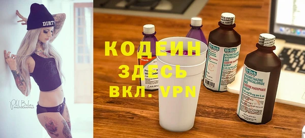 дмт Беломорск
