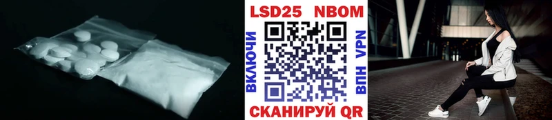 где купить наркоту  Верхотурье  ЛСД экстази кислота 