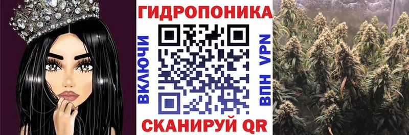 kraken рабочий сайт  Верхотурье  МАРИХУАНА семена  цена  